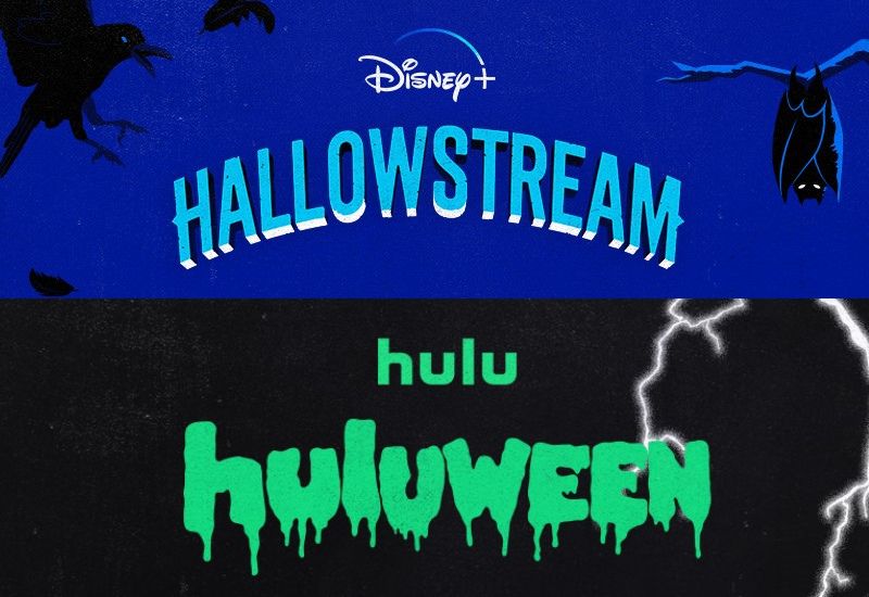 Logotipos para Huluween e Hallowscream