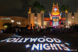 Crítica das Noites de Disney Jollywood