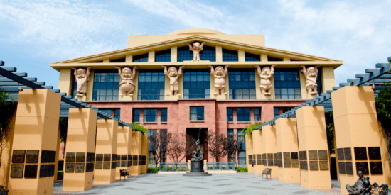 O edifício da Walt Disney Company